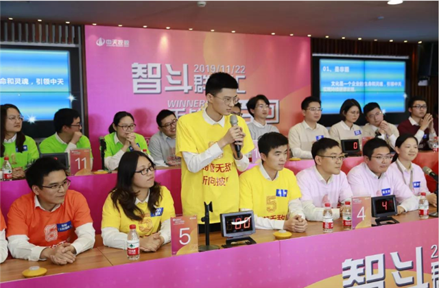 扬鞭奋进•逐梦转型——尊凯实业集团总部举行创立23周年庆系列活动