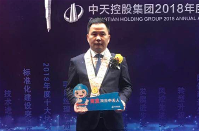 【高光“疫”事】病毒无情人有情，心系故乡抗疫情——楼强辉：捐赠防疫物资超25万元